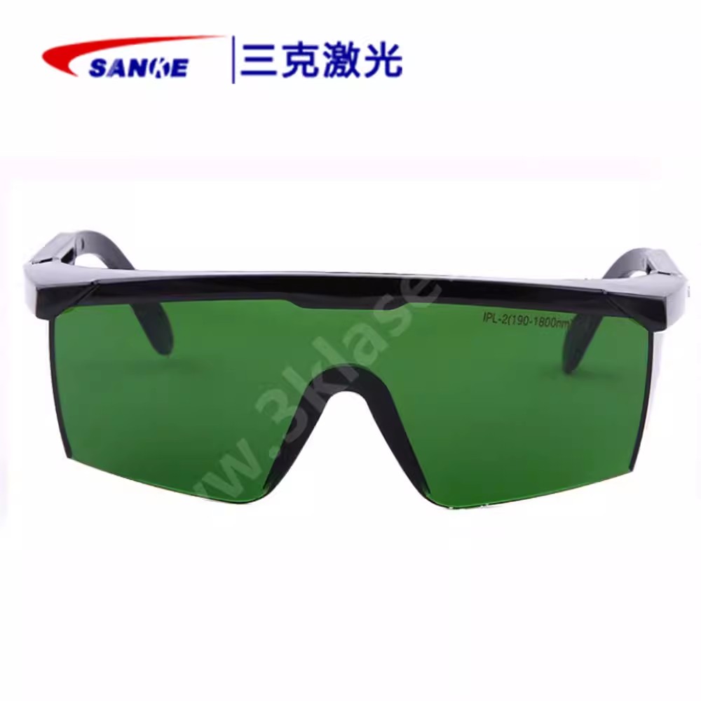 SANKE三克SKL-G13吸收式敫光防護眼鏡圖片2 SANKE三克SKL-G13吸收式敫光防護眼鏡圖片2