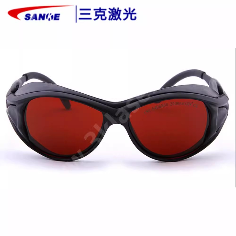 SANKE三克SKL-G05-H吸收式敫光防護眼鏡圖片1