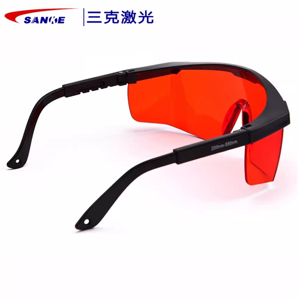 SANKE三克SKL-G06吸收式敫光防護眼鏡圖片3 SANKE三克SKL-G06吸收式敫光防護眼鏡圖片3