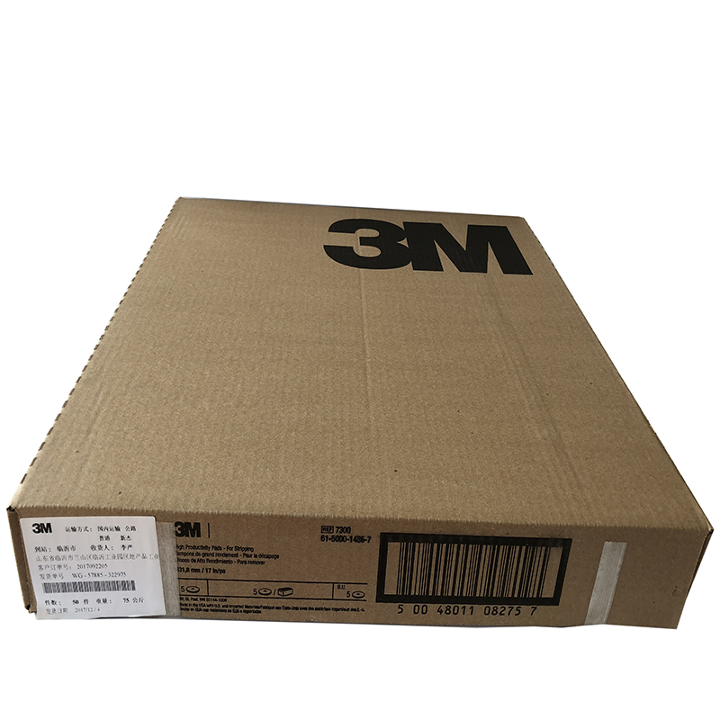 3M 7300高效拋光墊圖片4