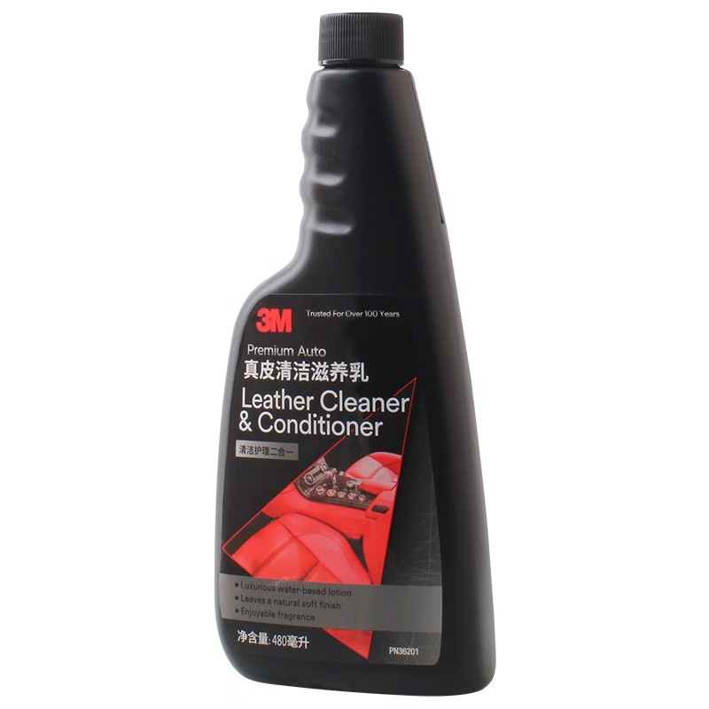 3M PN36201真皮清潔滋養(yǎng)乳圖片3
