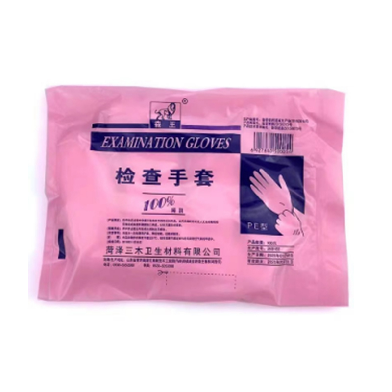 三木天使一次性PE醫用手套圖片2 三木天使一次性PE醫用手套圖片2