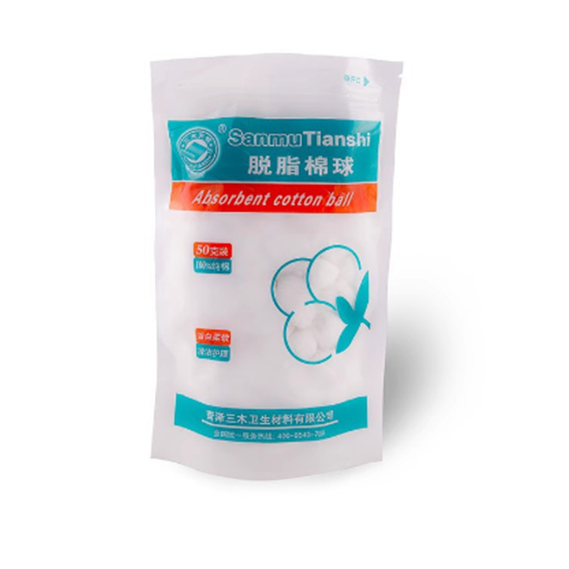 三木天使一次性醫用脫脂棉球圖片3 三木天使一次性醫用脫脂棉球圖片3