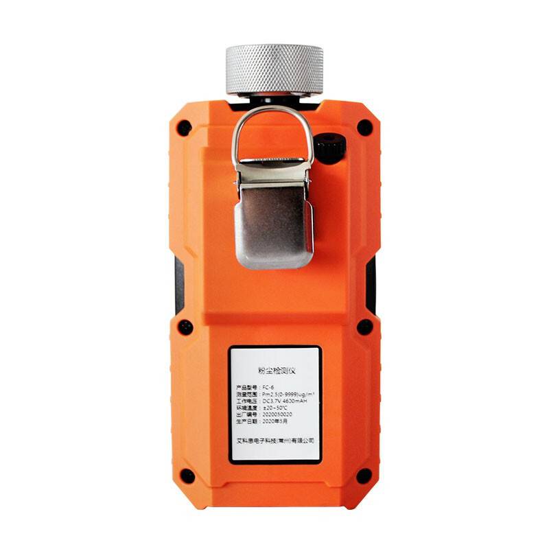 愛德克斯FC-6塵埃粒子計數器圖片3