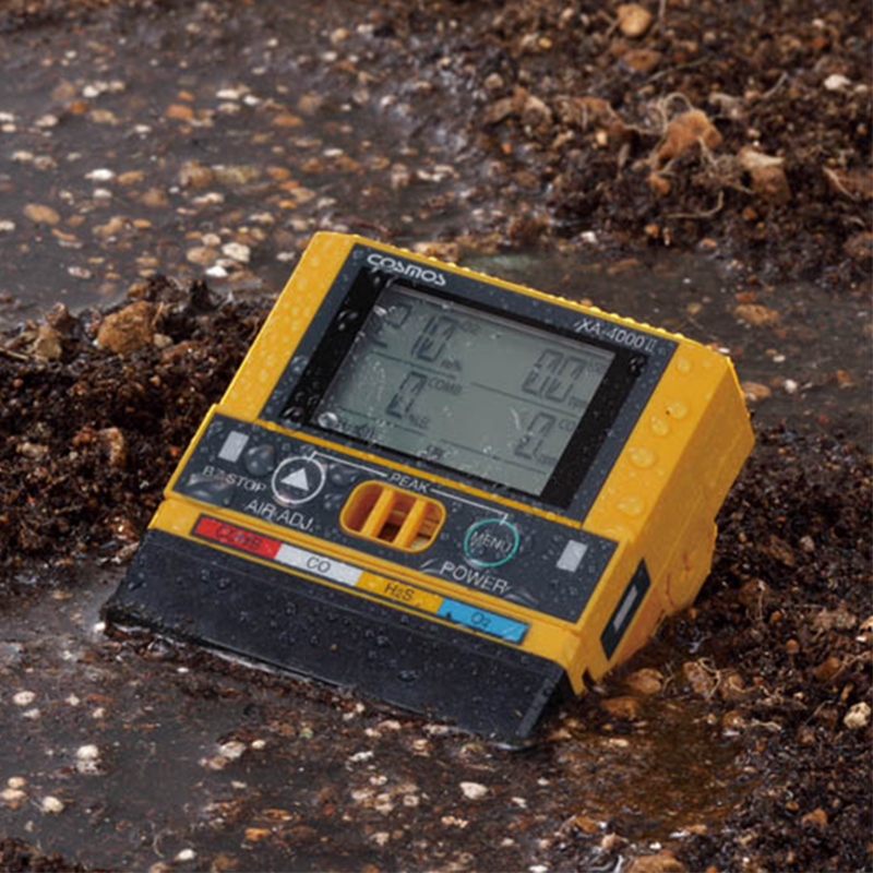 新宇宙New cosmos XA-4400Ⅱ便攜式四合一氣體檢測(cè)儀圖片2