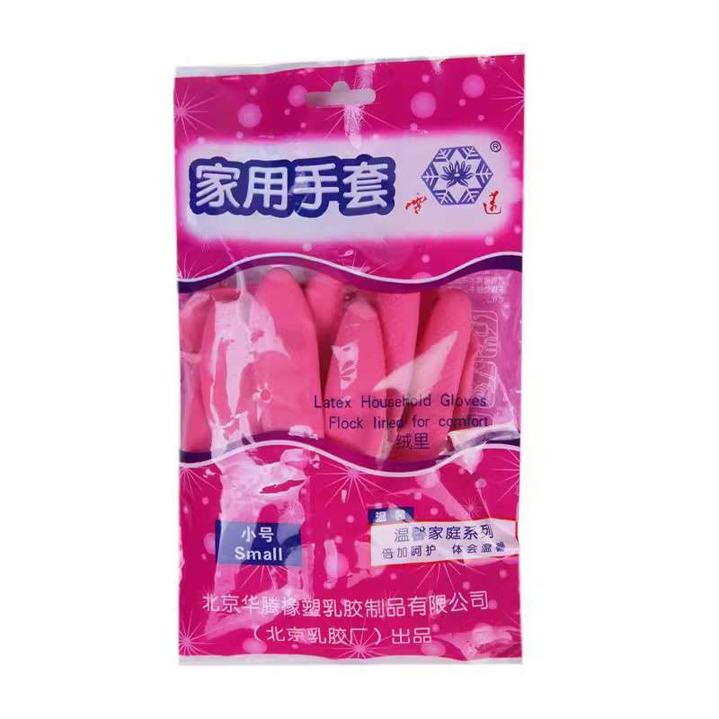 雪蓮101425家用天然橡膠絨里卷邊袖口魚(yú)鱗紋手套圖片4 雪蓮101425家用天然橡膠絨里卷邊袖口魚(yú)鱗紋手套圖片4