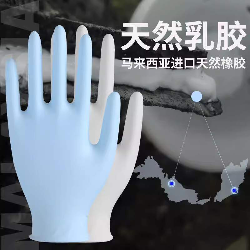 雪蓮JC-002白色乳膠光里麻面一次性檢查手套圖片3 雪蓮JC-002白色乳膠光里麻面一次性檢查手套圖片3