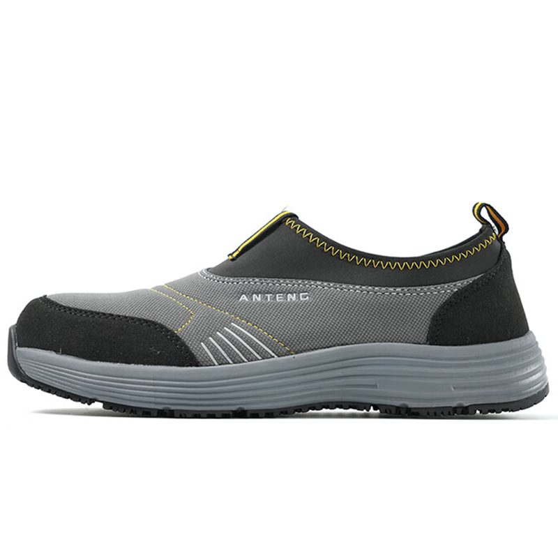 安騰A8505凱夫拉彈力網(wǎng)布防砸防刺穿電絕緣安全鞋圖片1 安騰A8505凱夫拉彈力網(wǎng)布防砸防刺穿電絕緣安全鞋圖片1