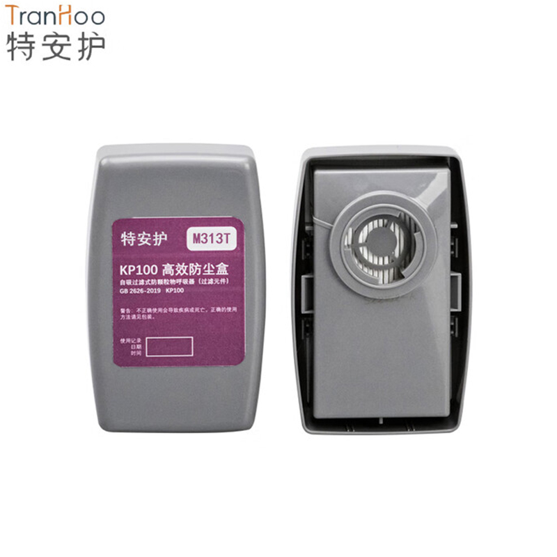 特安護M313T KP100含活性炭高效防塵盒圖片1