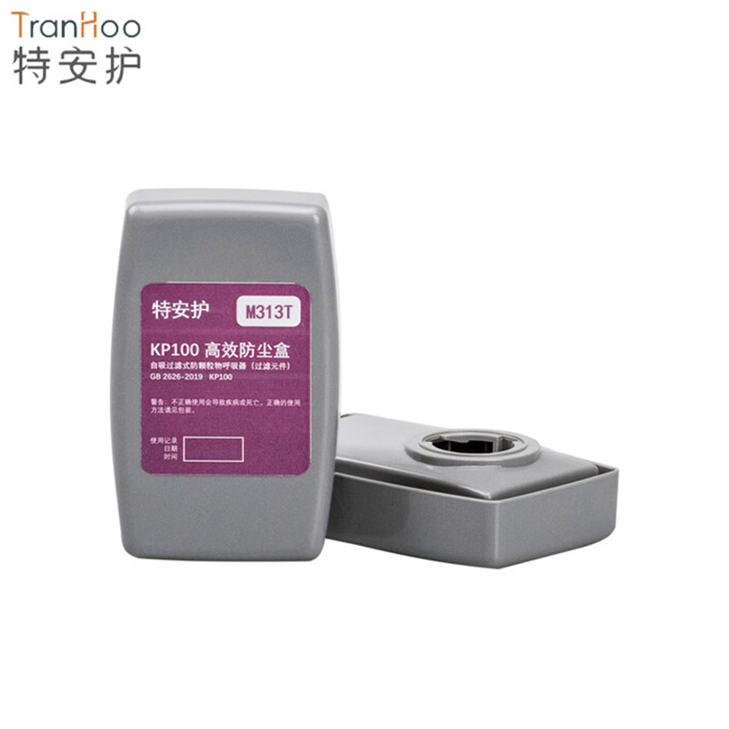 特安護M313T KP100含活性炭高效防塵盒圖片2