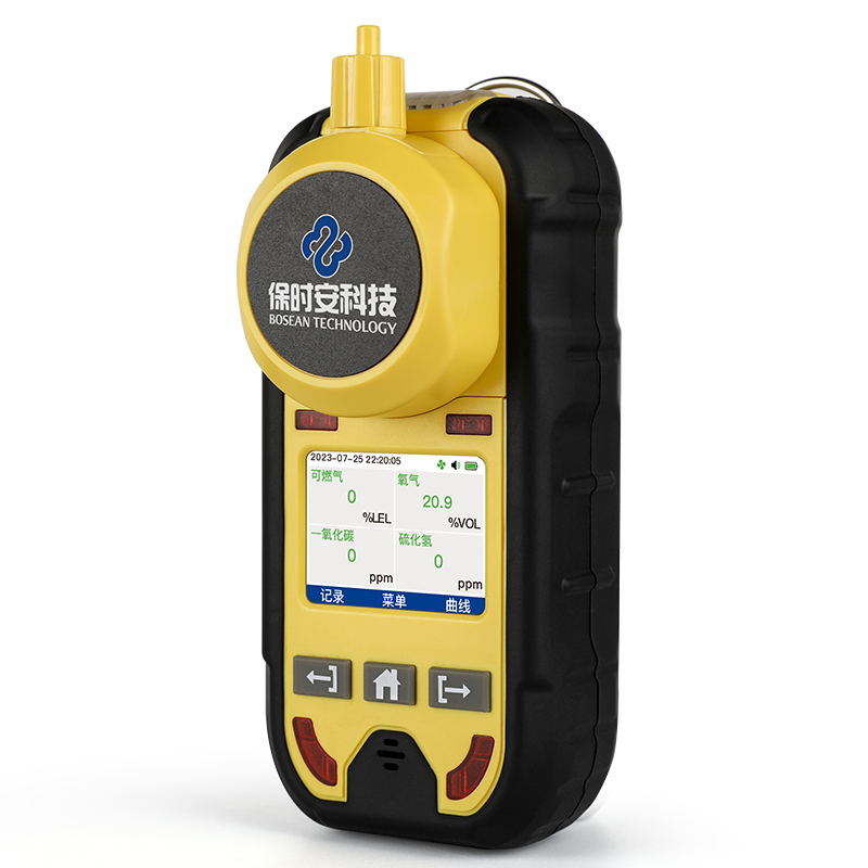 保時安BH-4M擴散/泵吸四合一氣體檢測儀圖片2 保時安BH-4M擴散/泵吸四合一氣體檢測儀圖片2