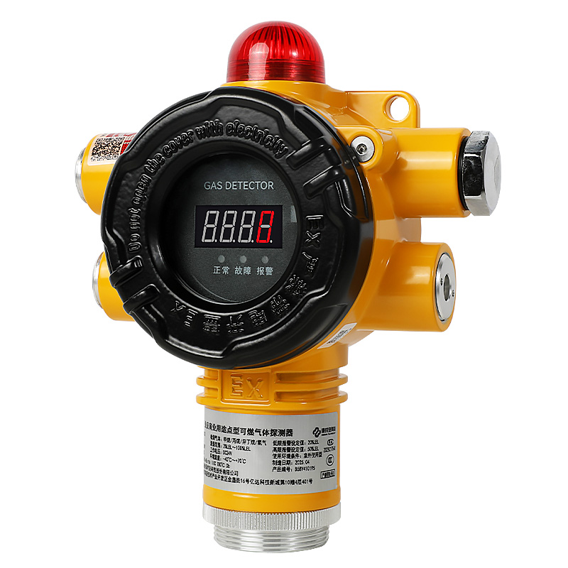 保時安GTYQ-DX102工業及商業用途點型可燃氣體探測器圖片1 保時安GTYQ-DX102工業及商業用途點型可燃氣體探測器圖片1