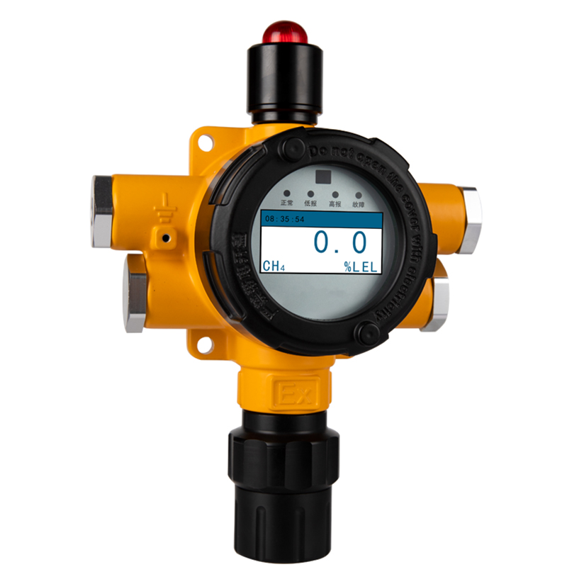 保時(shí)安GT-K90工業(yè)及商業(yè)用途點(diǎn)型可燃?xì)怏w探測(cè)器圖片1 保時(shí)安GT-K90工業(yè)及商業(yè)用途點(diǎn)型可燃?xì)怏w探測(cè)器圖片1
