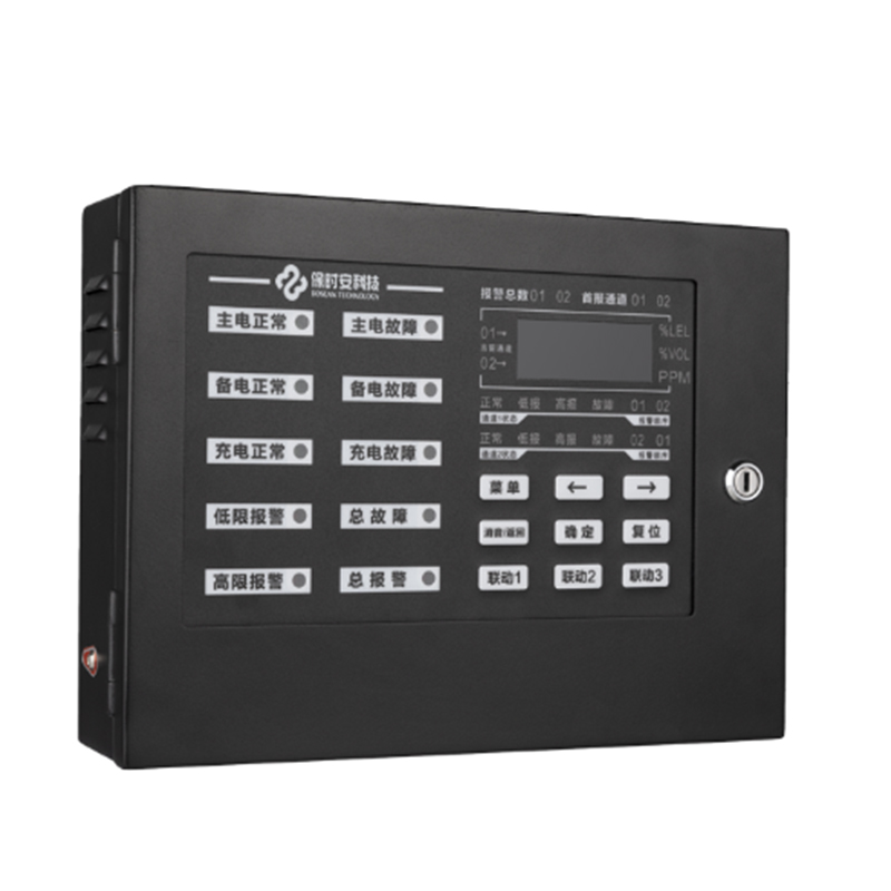 保時安A-2000工業防爆型可燃氣體報警控制器圖片4