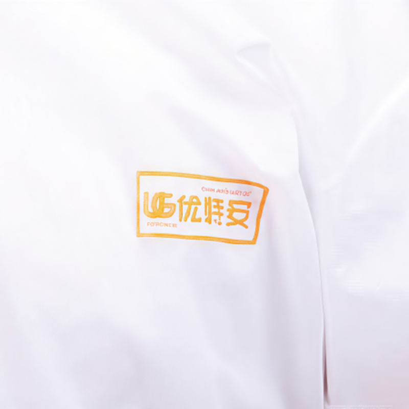 UTTERGUARD優(yōu)特安U1白色連體無紡布防護(hù)服圖片1 UTTERGUARD優(yōu)特安U1白色連體無紡布防護(hù)服圖片1