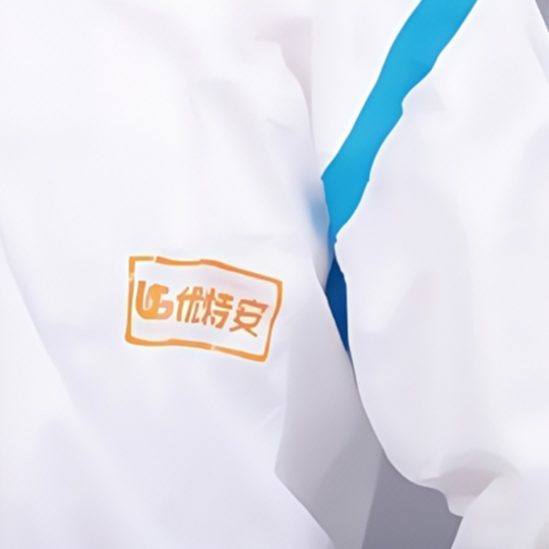 UG優特安U6白色膠條連體防護服圖片1