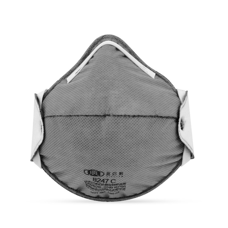 YICHITA宜啟戴YQD8247C頭帶式杯型有機蒸氣KP95防塵口罩圖片1 YICHITA宜啟戴YQD8247C頭帶式杯型有機蒸氣KP95防塵口罩圖片1