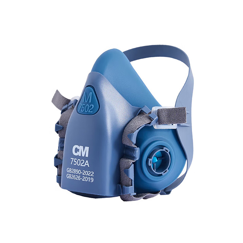 朝美7502A頭戴式藍(lán)色硅膠半面罩防毒面具圖片1