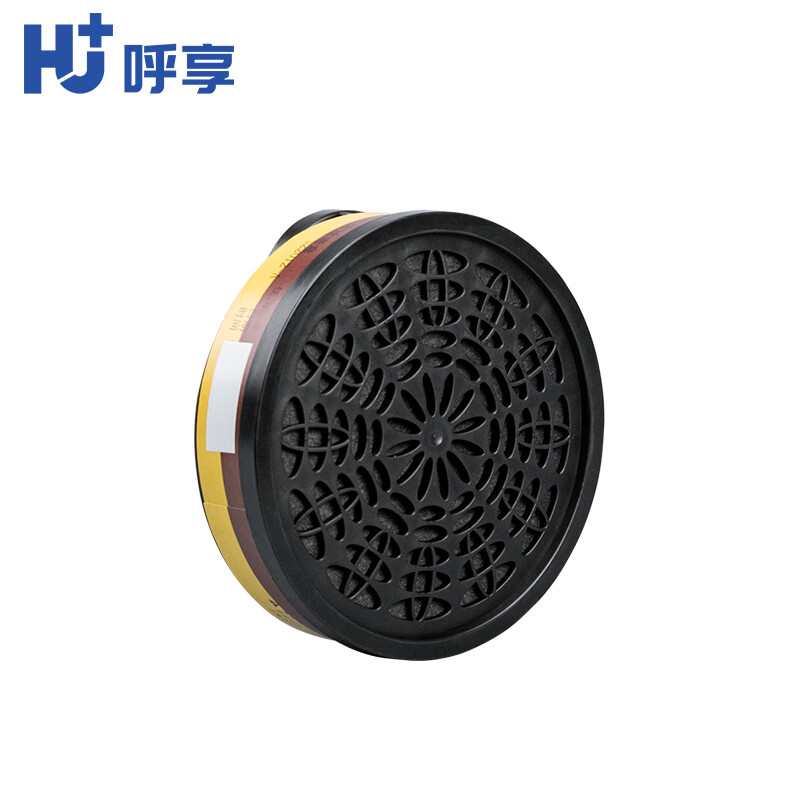 呼享5003防有機(jī)蒸氣/酸性氣體濾毒盒
