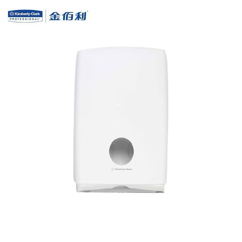 金佰利70240 Aquarius系列纖巧型折疊擦手紙紙架