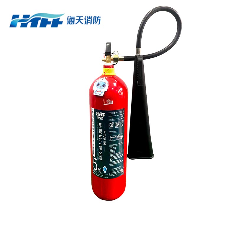 MT/5型手提二氧化碳滅火器5kg MT/5型手提二氧化碳滅火器5kg