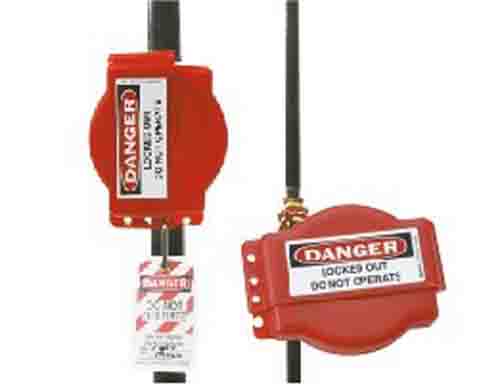 Brady貝迪64057可調節(jié)門閥鎖閥門鎖具