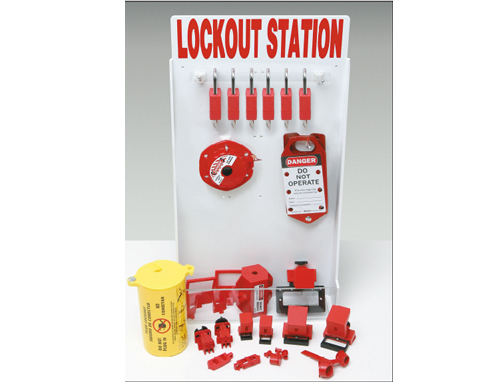 Brady貝迪50997小型鎖柜