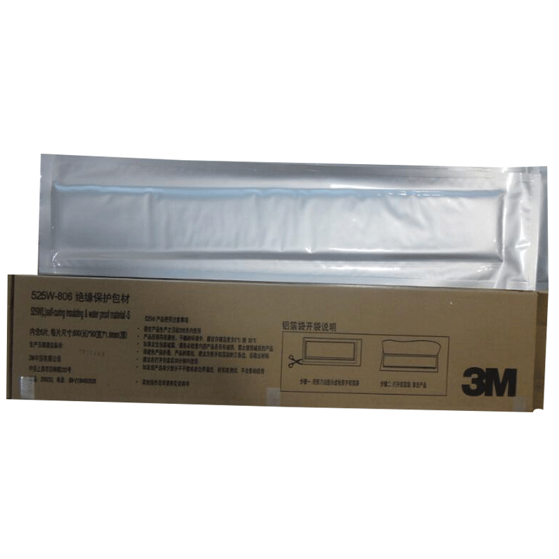 3M525W-806絕緣保護(hù)包材