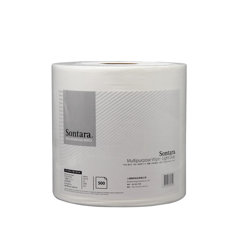Sontara勝特龍LD-4無塵擦拭紙卷狀多用途工業擦拭布