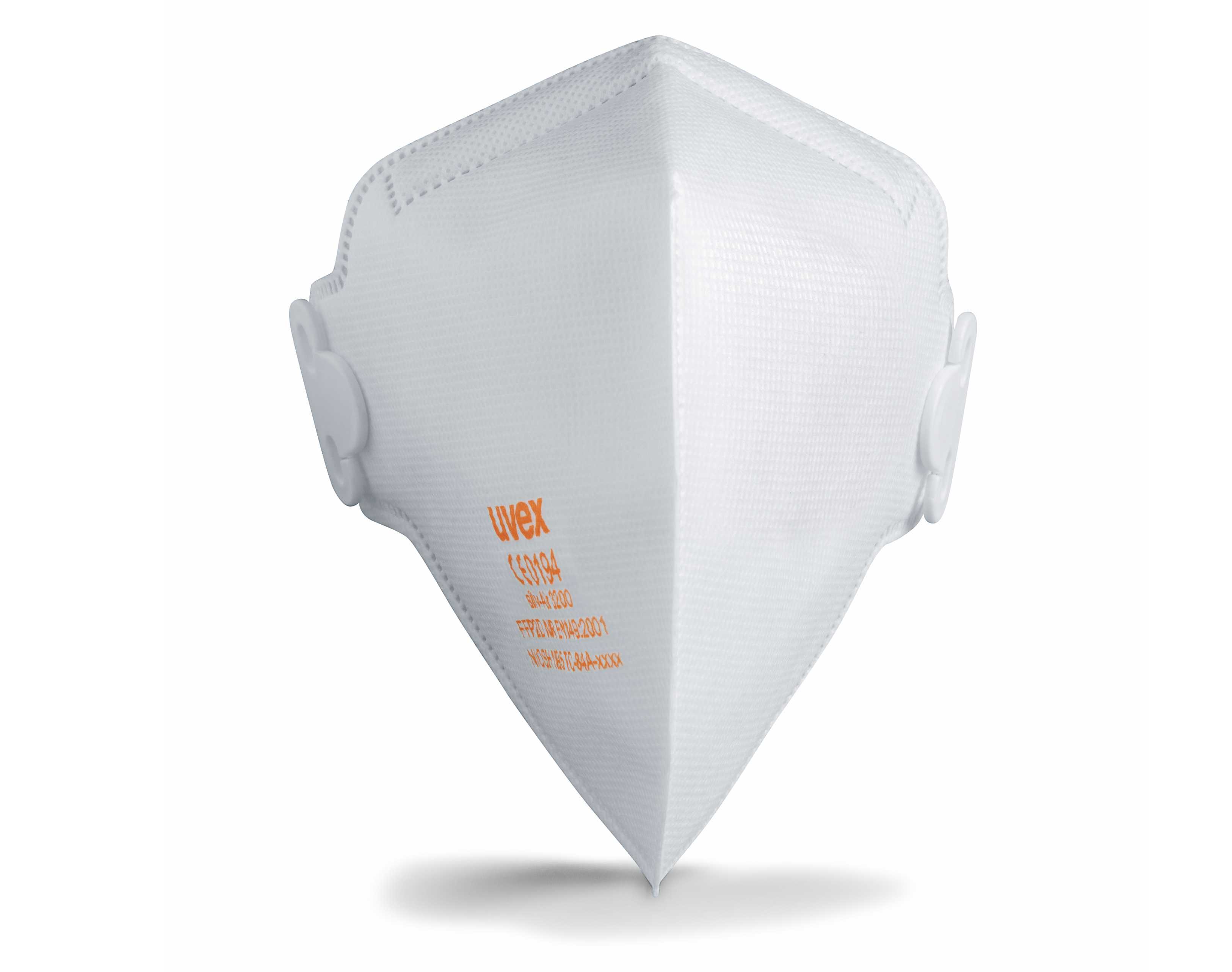 UVEX優唯斯8733200折疊式FFP2防塵口罩