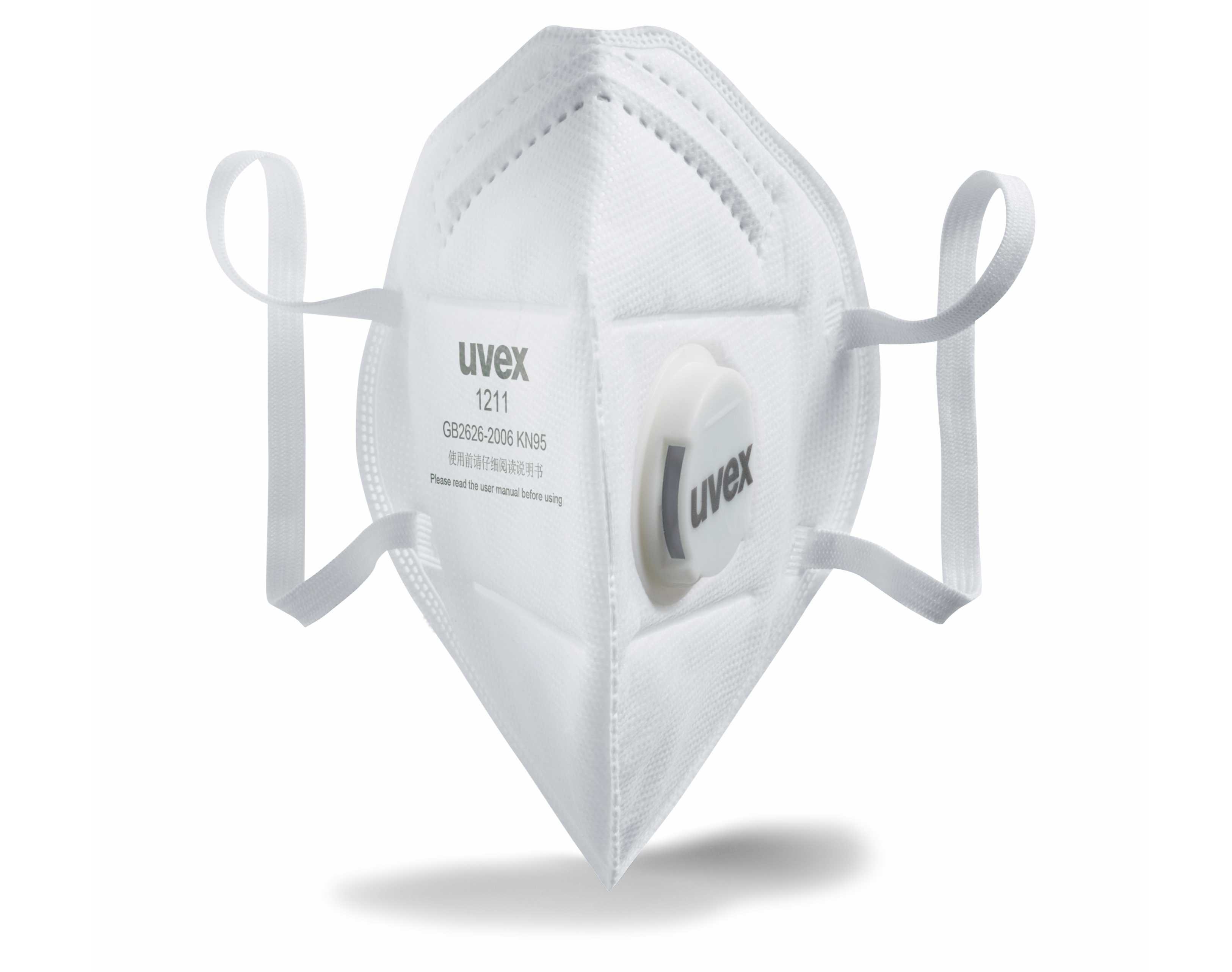 UVEX優唯斯8721211折疊式帶閥KN95防塵口罩