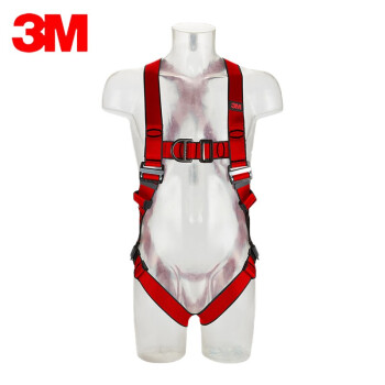 3M1161730保泰特P200五點(diǎn)全身式安全帶M/L紅色