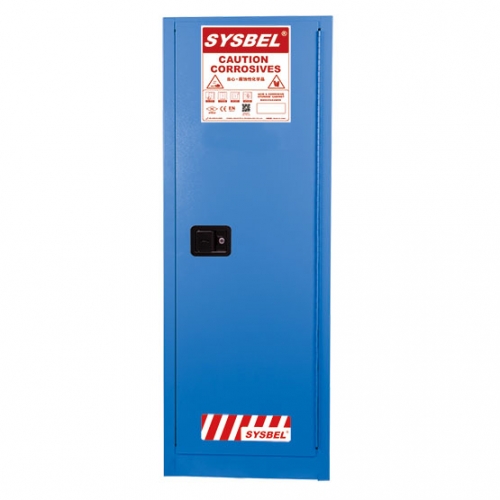 西斯貝爾WA810220B弱腐蝕性液體安全儲(chǔ)存柜
