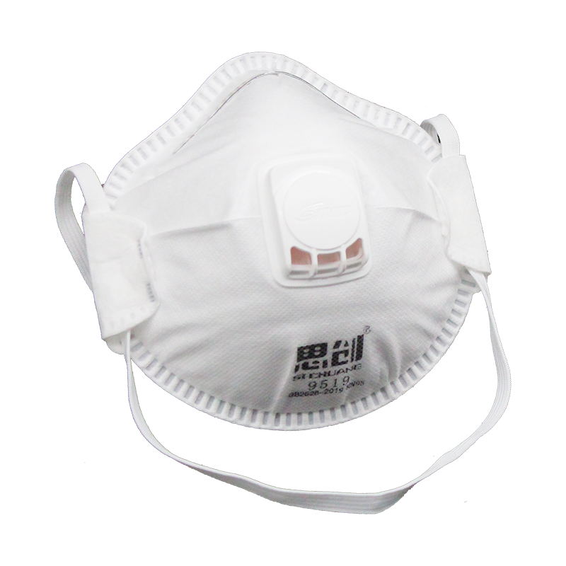 思創9519 125KN95頭帶式防塵口罩
