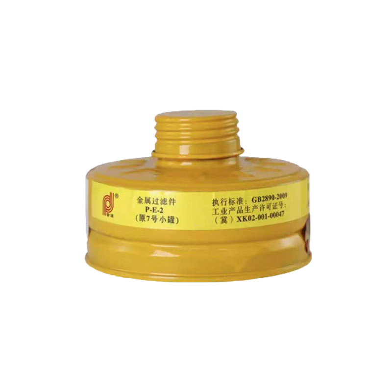 普達(dá)P-E-2 7號(hào)濾毒罐