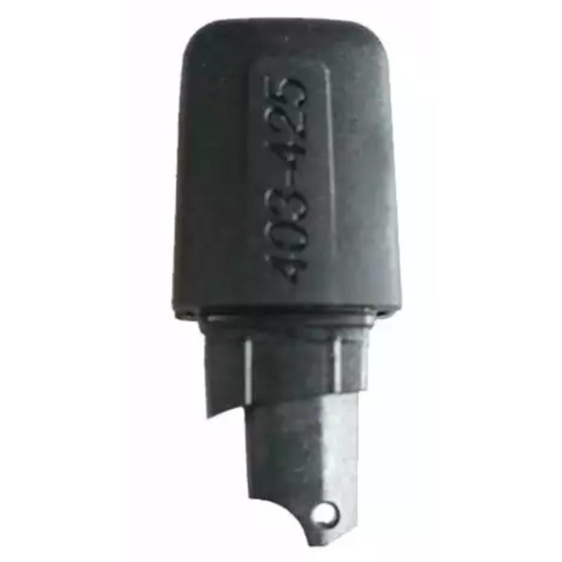 摩托羅拉對講機天線PMAE4077