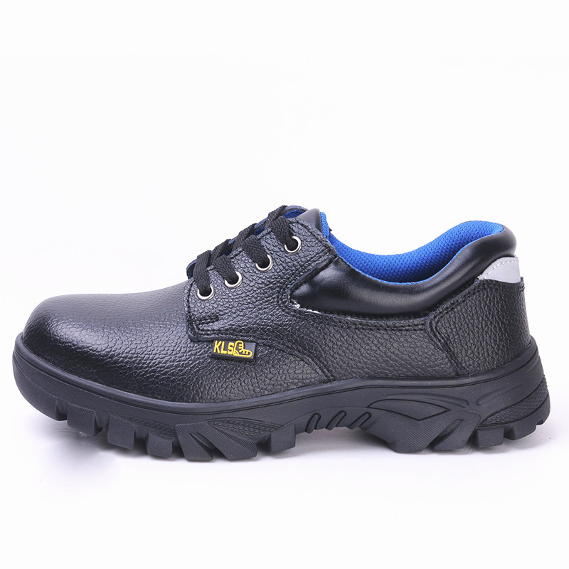 尊獅防砸防刺穿安全鞋