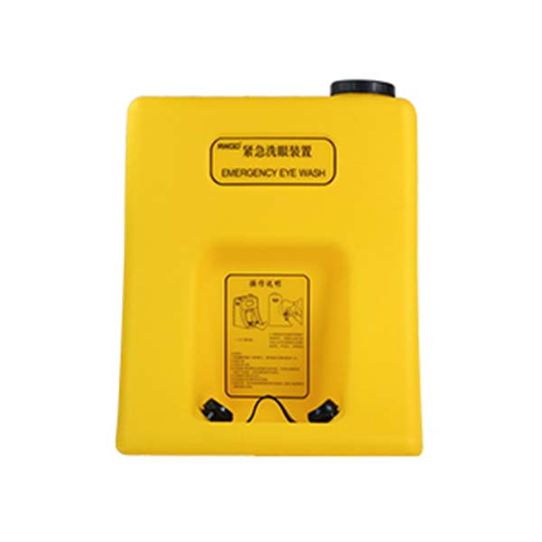 潤旺達(dá)WJH0985-01(示黃）便攜式緊急洗眼器