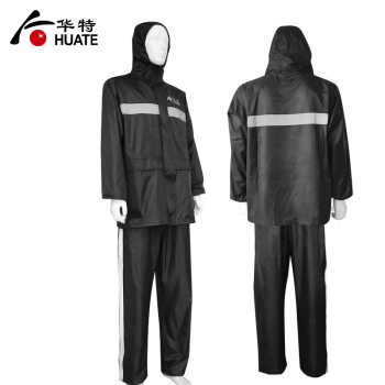 華特4201黑色分體式反光雨衣