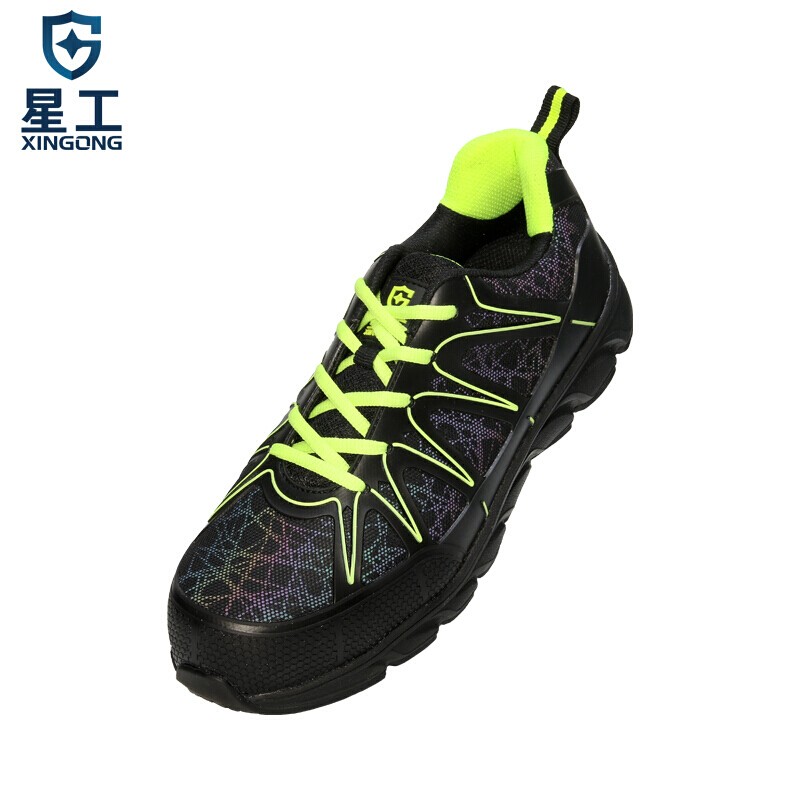  星工XGX-JD2防砸防穿刺多功能安全鞋