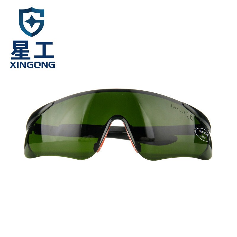 星工XGY-9H防強(qiáng)光抗沖擊防飛濺防塵護(hù)目鏡 
