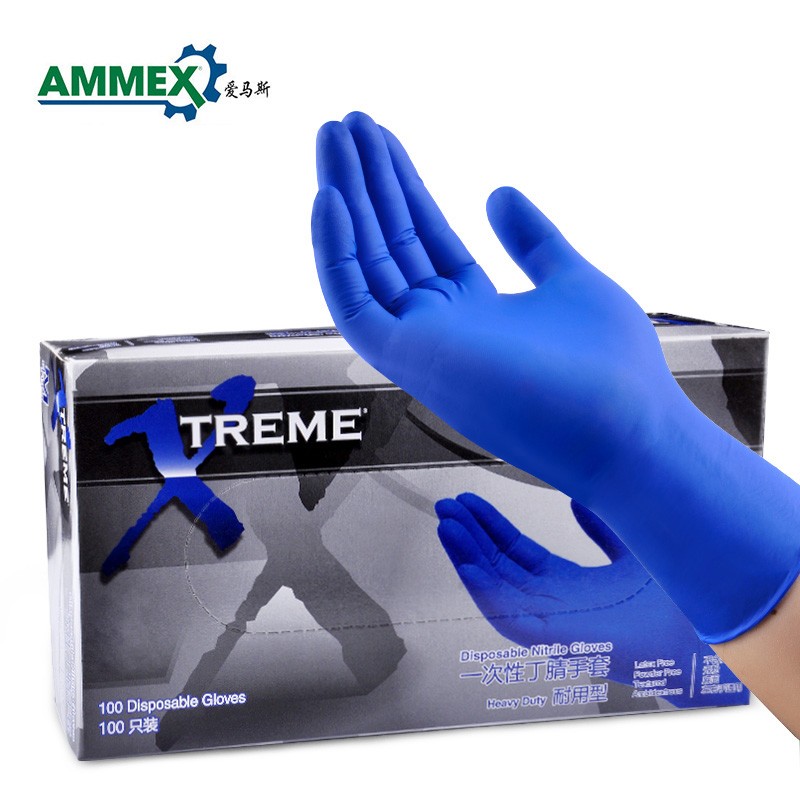 愛(ài)馬斯XNFST44100加厚一次性丁腈手套