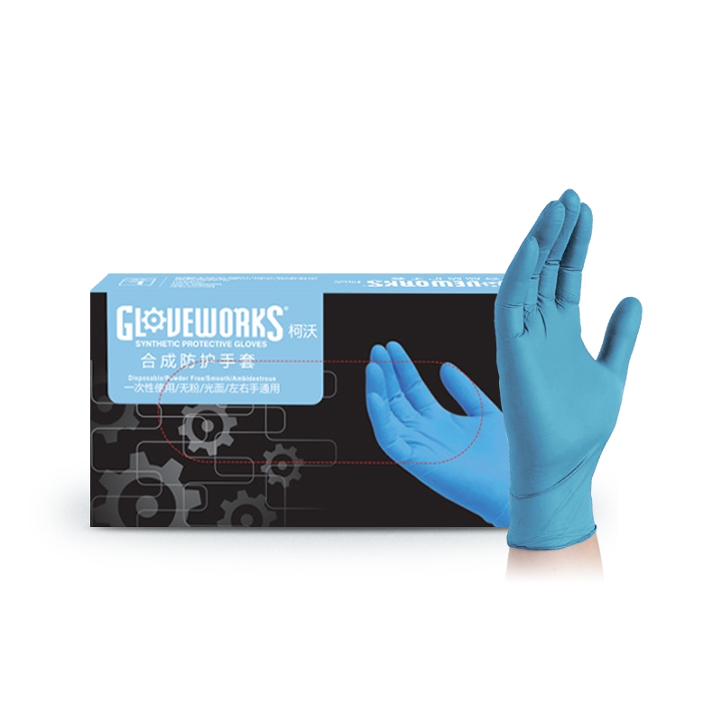 愛馬斯GWSG耐磨耐油耐酸堿一次性丁腈手套