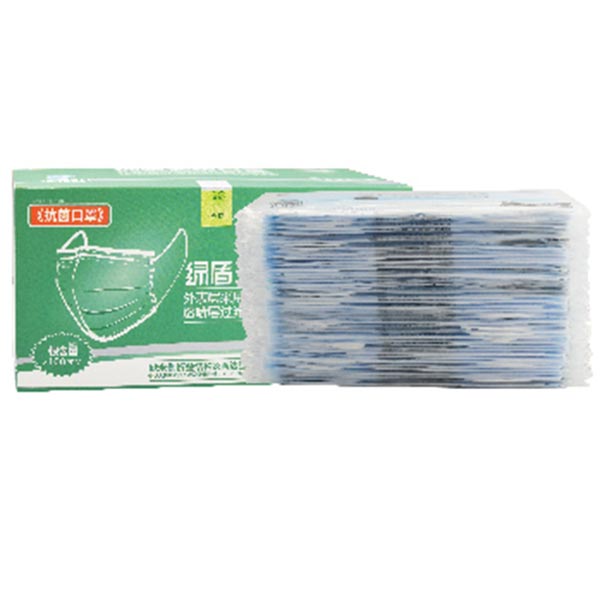 綠盾1005平面無(wú)紡布成人口罩