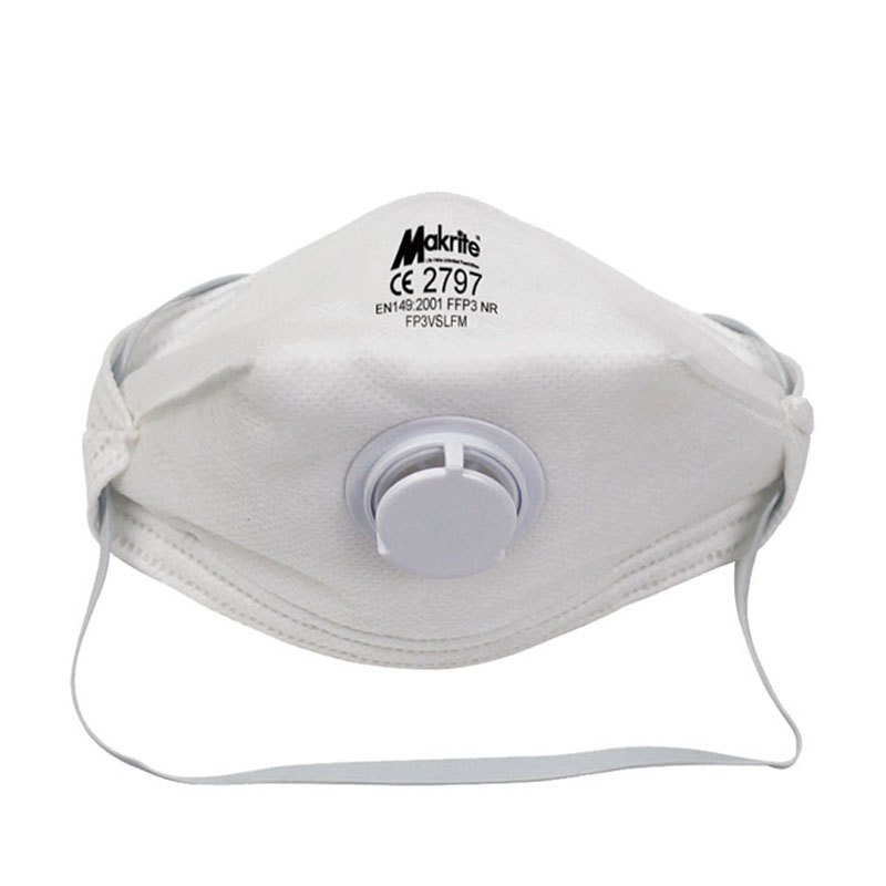 麥特瑞FP3VSLFM船型折疊帶閥防塵口罩