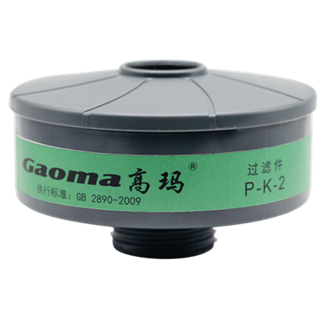 高瑪03C K2濾毒罐 高瑪03C K2濾毒罐