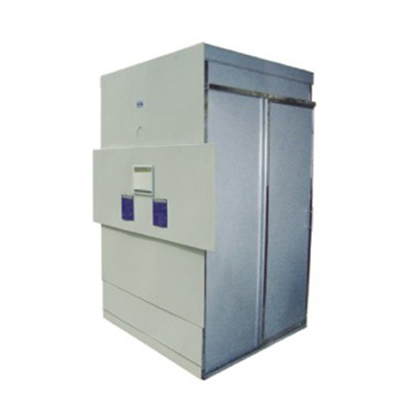 康諧醫療透視室