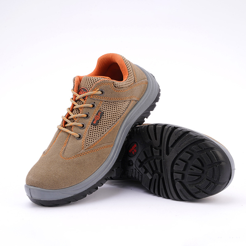 巴盾286防砸防刺穿鹽堿地安全鞋