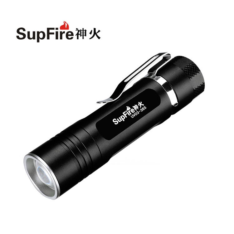 神火UV03熒光驗(yàn)鈔防偽紫光手電筒