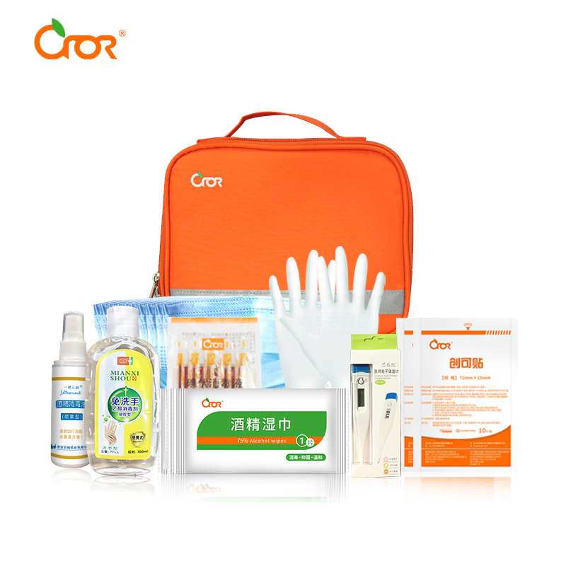 科洛FY-008A防疫便攜包